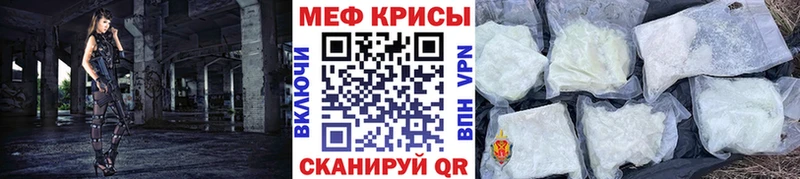 Наркота Боровск ГАШ  Кокаин  Меф  Кетамин  Марихуана 