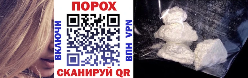 Amphetamine VHQ  Боровск 