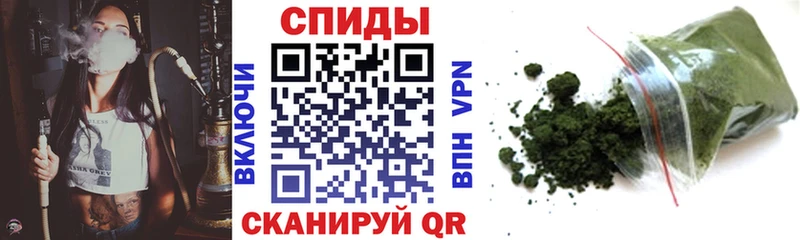 закладка  Боровск  mega сайт  Бутират BDO 