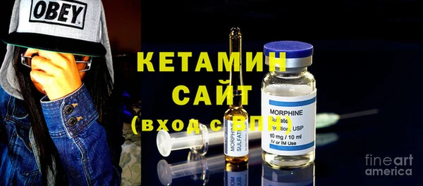 мефедрон Аркадак