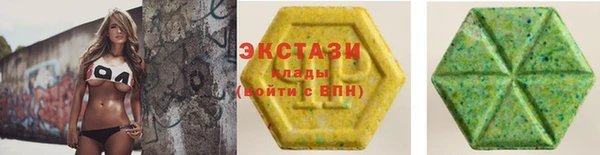 мефедрон Аркадак