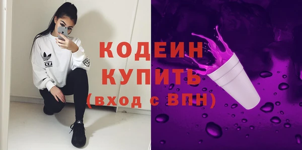 кокаин колумбия Арсеньев