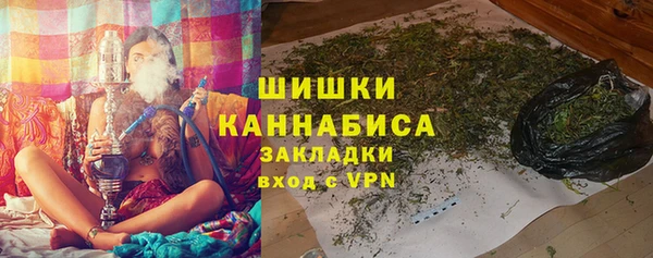 кокаин колумбия Арсеньев