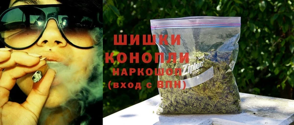 кокаин колумбия Арсеньев
