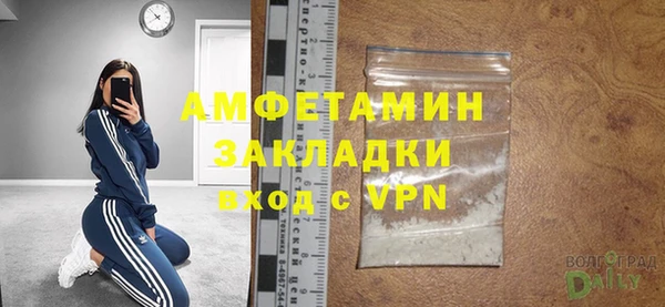 мефедрон Аркадак