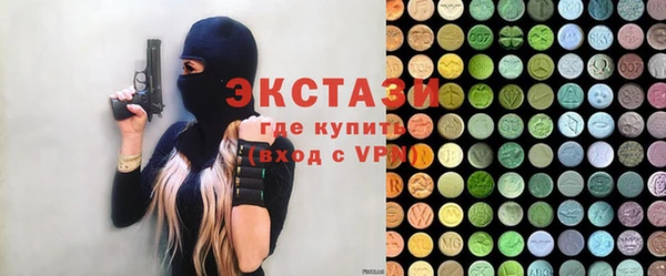 мефедрон Аркадак