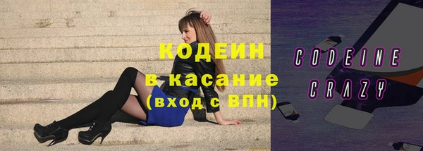 кокаин колумбия Арсеньев