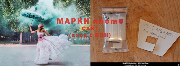 кокаин колумбия Арсеньев