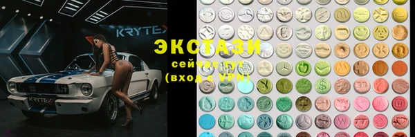 кокаин колумбия Арсеньев