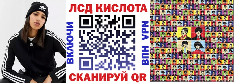 Марки NBOMe 1,5мг  Боровск 