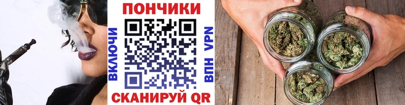 где купить наркотик  сайты даркнета какой сайт  Каннабис AK-47  Боровск 